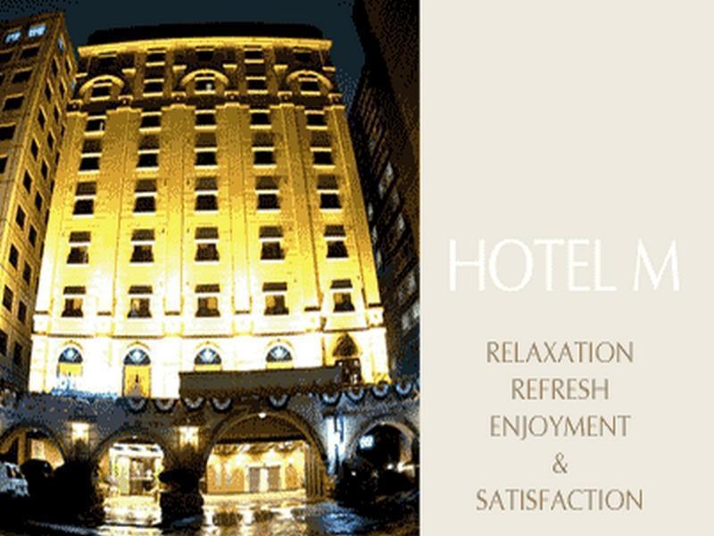 M Hotel Seúl Exterior foto